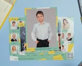 Комплект 8
